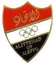 Al Ittihad (SYR) Al Ittihad (SYR)