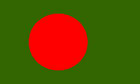 U23 Bangladesh U23 Bangladesh