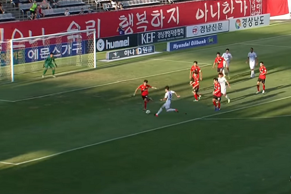 Gyeongnam 3-3 Ulsan Hyundai: Kịch tính đến phút bù giờ
