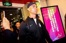 Ronaldo chấn thương khiến Al-Nassr hoãn trận đấu tại Trung Quốc