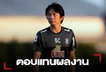 HLV Dusit chính thức chia tay Pathum United, chuẩn bị đến Việt Nam